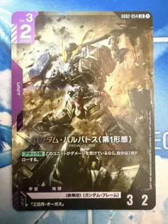 Item thumbnail for item 3cc31375-49e2-4307-a73c-f4b5f405f10c