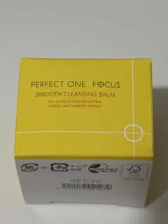 PERFECT ONE FOCUS スムースクレンジングバーム15g