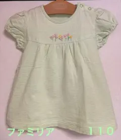 美品　ファミリア チュニック お花刺繍　１１０