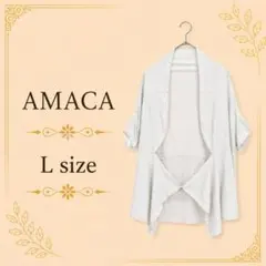 AMACA アマカ カーディガン ボレロ 羽織 個性的 ラメ 5分袖 Lのサムネイル