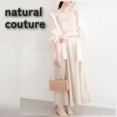 natural couture/ナチュラルクチュール キャミロングワンピースのサムネイル