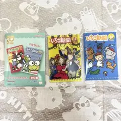 サンリオ　サンスター文具　いちご新聞　ミニクリアホルダー　1990s