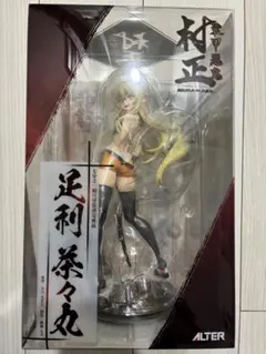 2026年最新】足利茶々丸 フィギュアの人気アイテム - メルカリ
