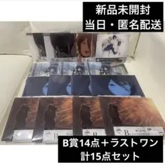 一番くじ　チェンソーマン コンプリート　 B賞　メモリアルアクリルボード