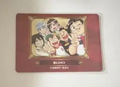 希少品 ユニオンアリーナ ユニアリ 塩島弾杯 塩島弾 プレイマット 新品