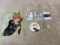 五等分の花嫁　中野四葉　まとめ売り