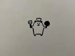 J様 リクエスト 4点 まとめ商品