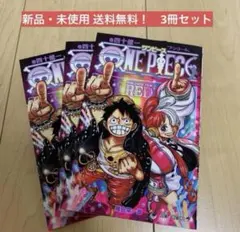 ONE PIECE FILM RED 特典 入場者特典 四十億一巻 40億1巻