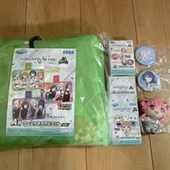 プロセカ ラッキーくじ 3点セット(タオルケット、缶バッジ、マスコット)