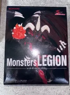 遊戯王 Monsters LEGION レッド・デーモンズ・ドラゴン