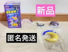 ポケモン ネオンパーティー ブラッキー フィギュア