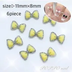 ネイルパーツ♡ミニリボン シルバーフレームりぼん イエロー黄色