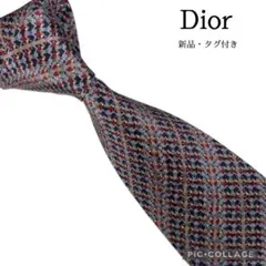 ✨新品・タグ付き✨ Dior クリスチャンディオールネクタイ　ストライプ　シルク