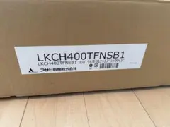アサヒ衛陶 コンパクト手洗セットブラックウッド LKCH400TFNSB1 - メルカリ