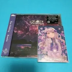 バンドリ 宇田川あこ Roselia CD Fear Nothing ① - メルカリ