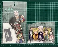 アクリルスタンド 宇髄天元