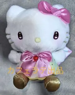 ハローキティ　サンリオキャラクターズ いちご新聞50周年BIGぬいぐるみ