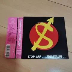 STOP JAP