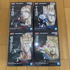 最強の兵ども　フィギュア　4種セット NARUTO-ナルト- 疾風伝 PANEL SPECTACLE～最強の兵ども