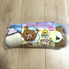 希少 リラックマ いちごうさぎ 3WAYひざかけ 2011 コリラックマ - メルカリ