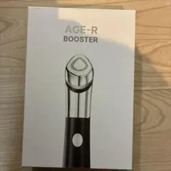 medicube AGE-R BOOSTER 本体 美顔器