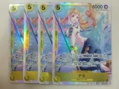 EB03-053 ナミ SR 4枚