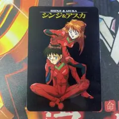 エヴァンゲリオン トレカ 226枚 Yahoo!オークション - ACG カード 新世紀エヴァンゲリオン 02K