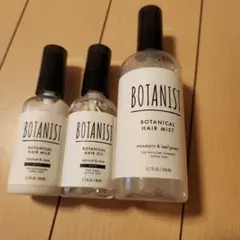 ★BOTANIST ボタニカル ヘアケア 3点セット★のサムネイル