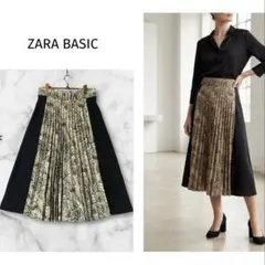 ZARABASIC パイソン　プリーツ切り替えスカート　ミモレ丈　バイカラー　Sのサムネイル