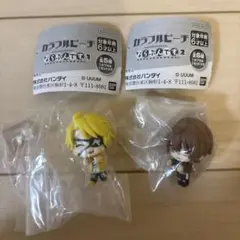 新品⭐︎カラフルピーチ　ならぶんです１.2 うり　たっつん