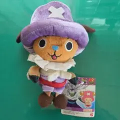 ワンピース チョッパー ぬいぐるみ マスコット