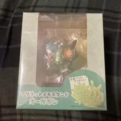 ポケモン オーガポン マグネットメモスタンド　新品未開封品