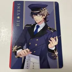 うたプリ 瑛一 アンセム 缶バッジ うたの☆プリンスさまっ♪公式グッズ on X: 