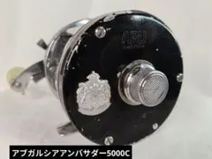 アブガルシア アンバサダー5500 ビンテージ リール abu #800900 - メルカリ