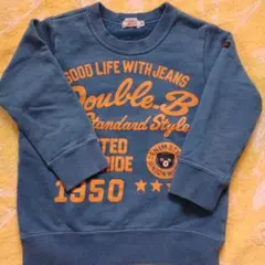 Double.B トレーナー 100cm 青