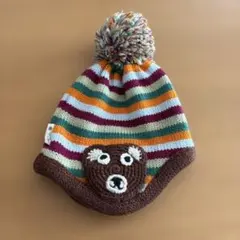 カラフルなストライプのクマニット帽