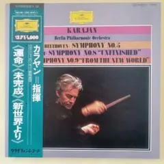 Item thumbnail for item f3ae7087-e381-401d-9965-0d73f527c66d