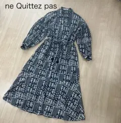 2025年最新】beams ヌキテパの人気アイテム - メルカリ