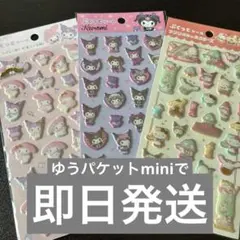 Item thumbnail for item c8b4aa09-49e0-4204-944d-96622d8103c4