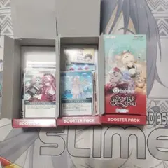 ホロライブ　カードゲーム　アヤカシヴァーミリオン　約7BOX分