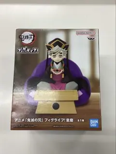鬼滅の刃 フィギュライフ！ 童磨　BANDAI フィギュア