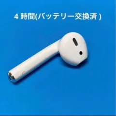 AirPods1第一世代エアーポッズ第1世代左耳のみ