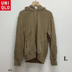 UNIQLO『ユニクロ』スウェット プルパーカー【L】ベージュ