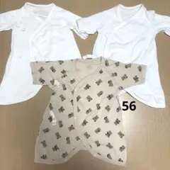 UNIQLO くま柄 コンビ肌着 50 60cm 3点 まとめ売りスナップボタン