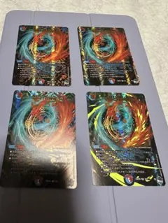 氷柱と炎弧の決断　パーフェクトコールドフレイム　アドレナリン4枚