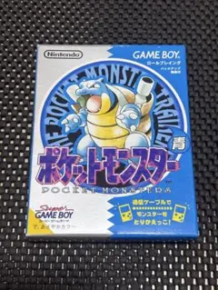 ポケットモンスター青 ゲームボーイ 任天堂 コンビニ販売版のバー