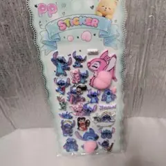 スティッチ お尻シール