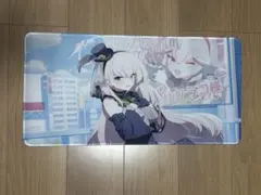 ブルーアーカイブ サプライ