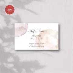 おしゃれ×シンプル｜名刺・ショップカード・台紙【業者印刷／セミオーダー】A113