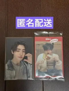 ソンフンWALK THE LINE in JAPAN FC特典トレカ(おまけ付き